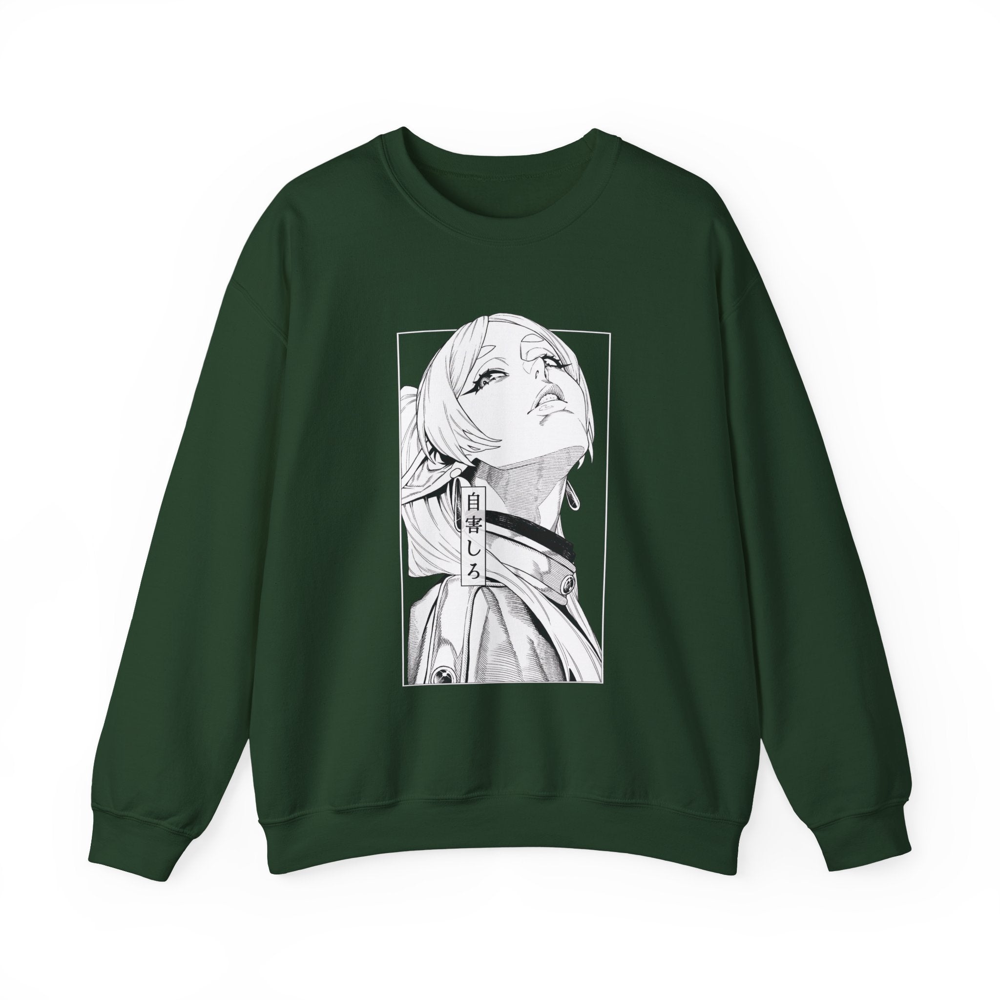 Frieren Sweatshirt