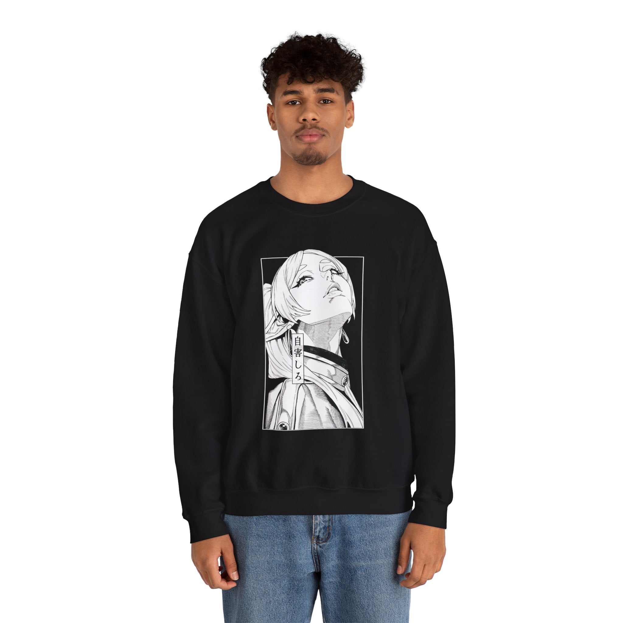 Frieren Sweatshirt