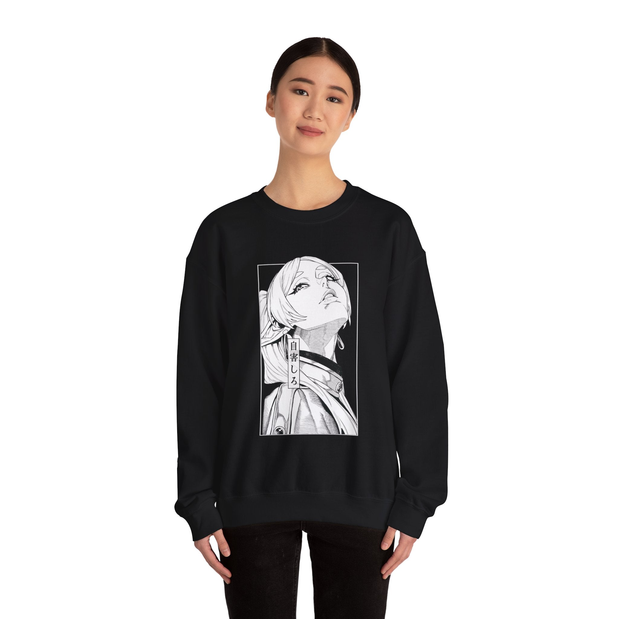 Frieren Sweatshirt
