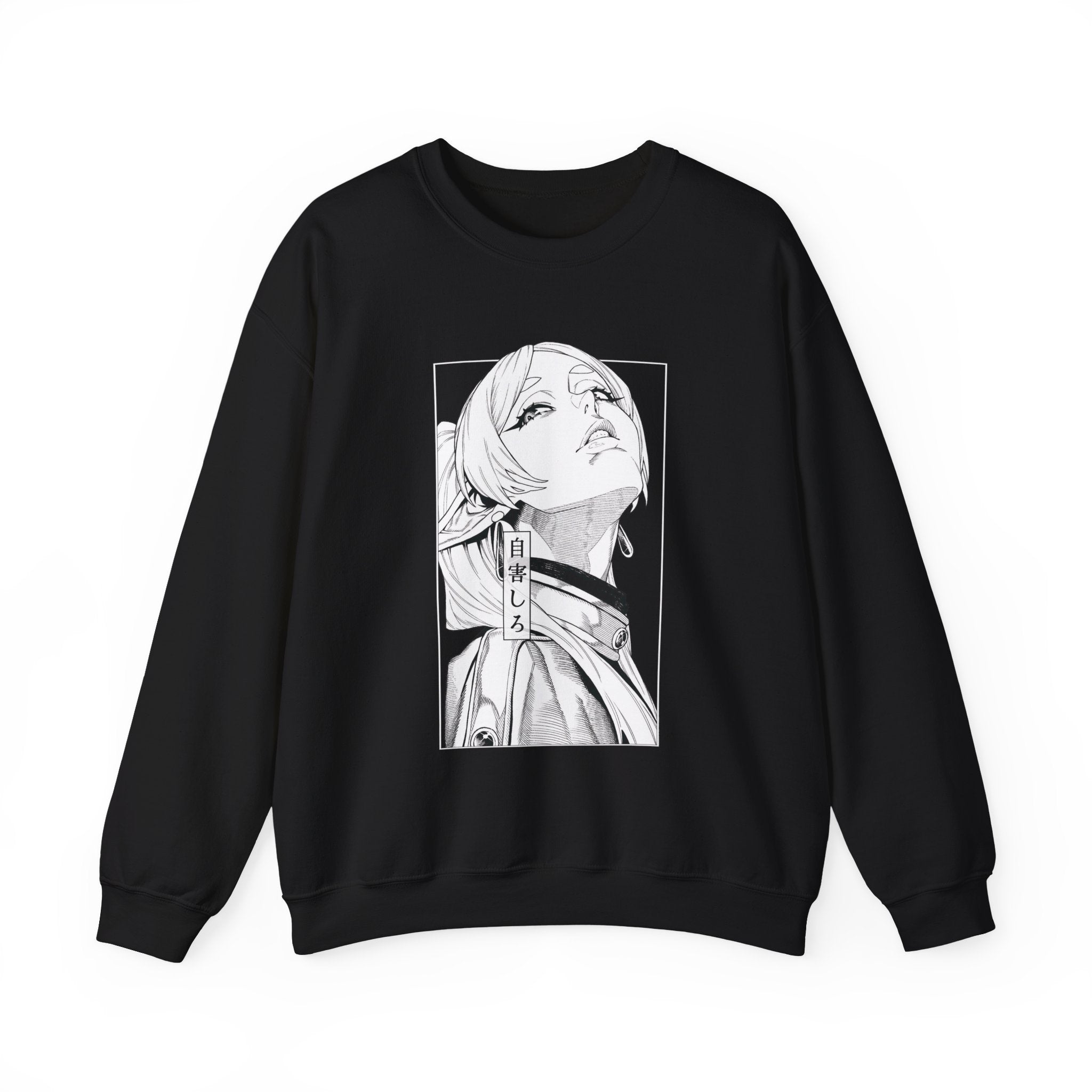 Frieren Sweatshirt