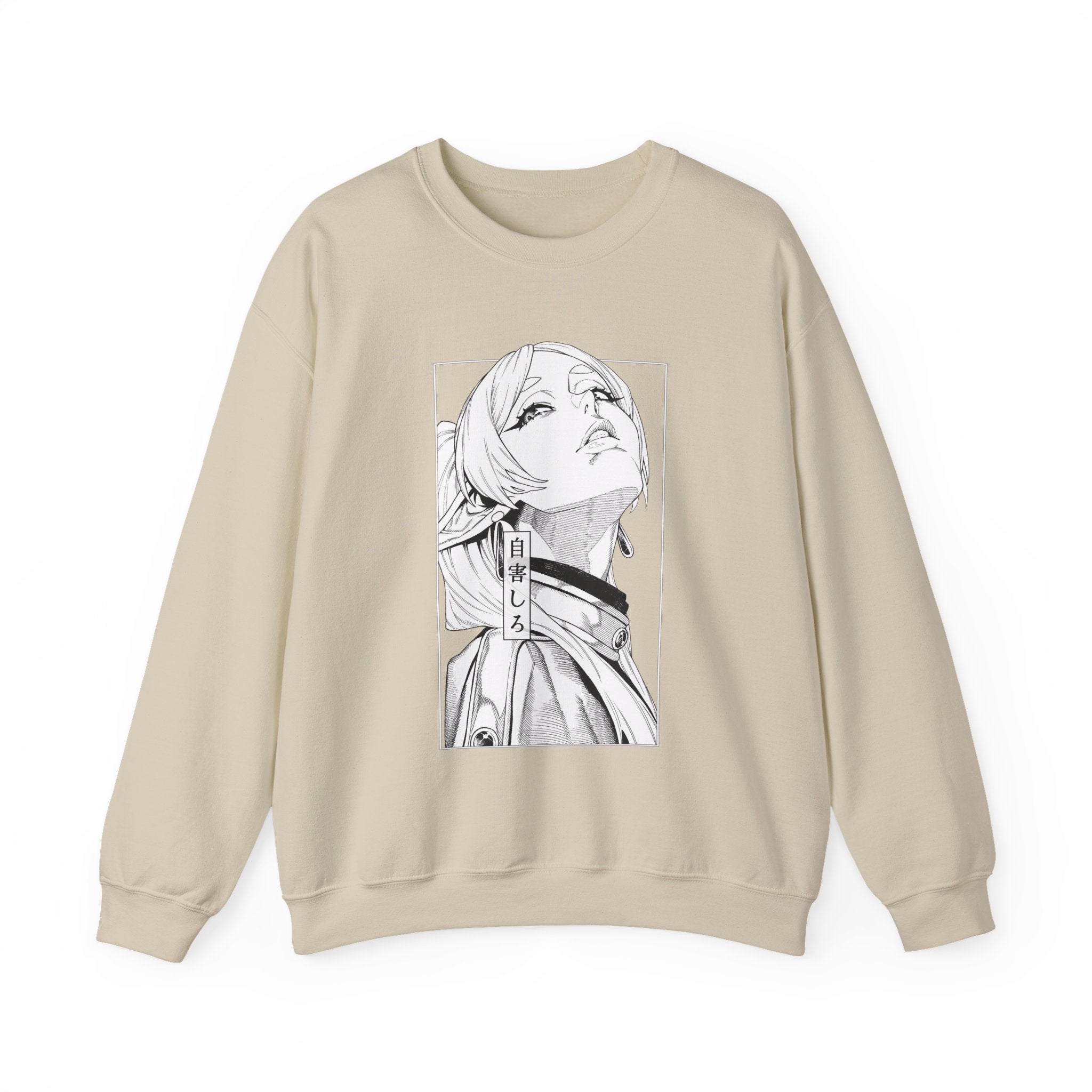 Frieren Sweatshirt