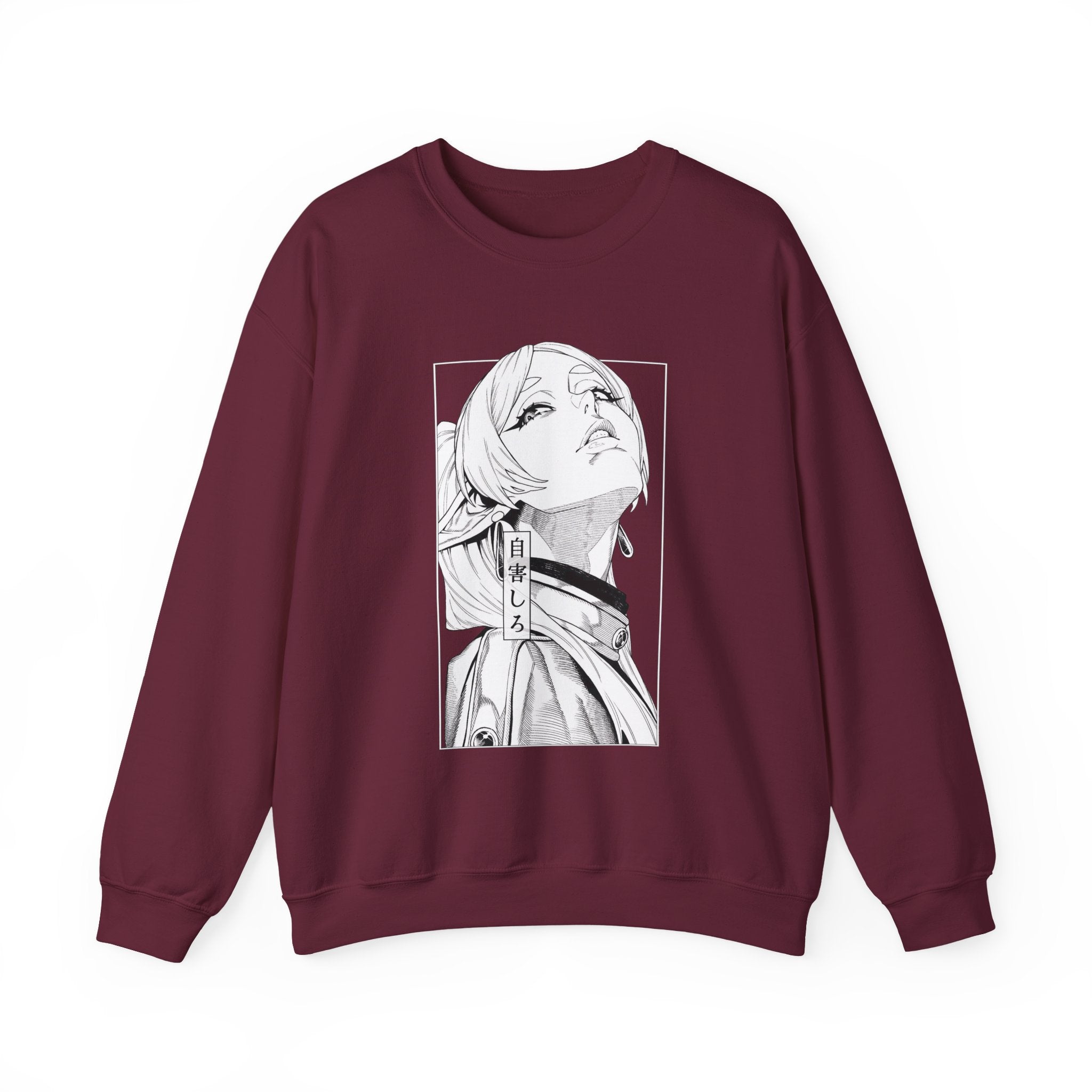 Frieren Sweatshirt