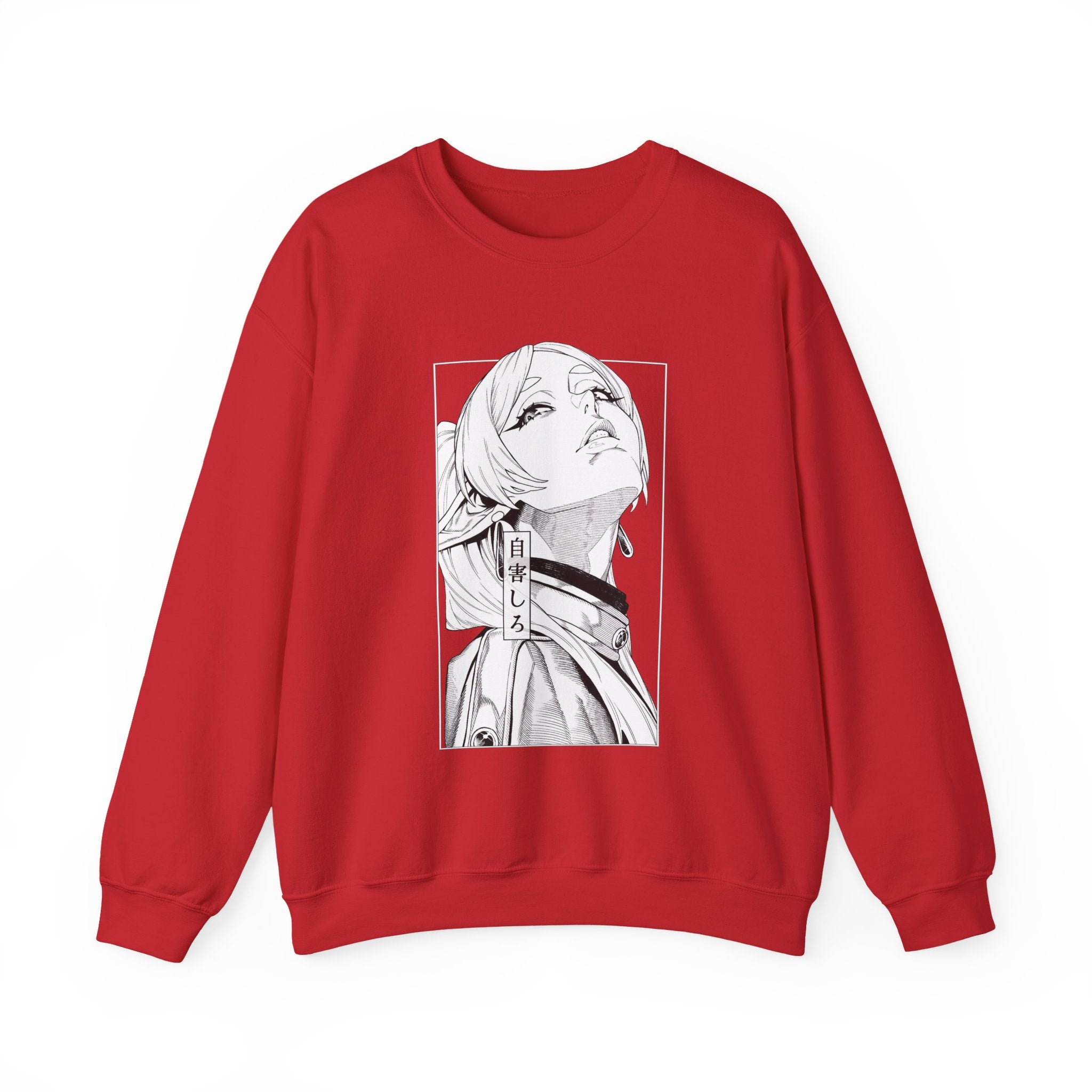 Frieren Sweatshirt
