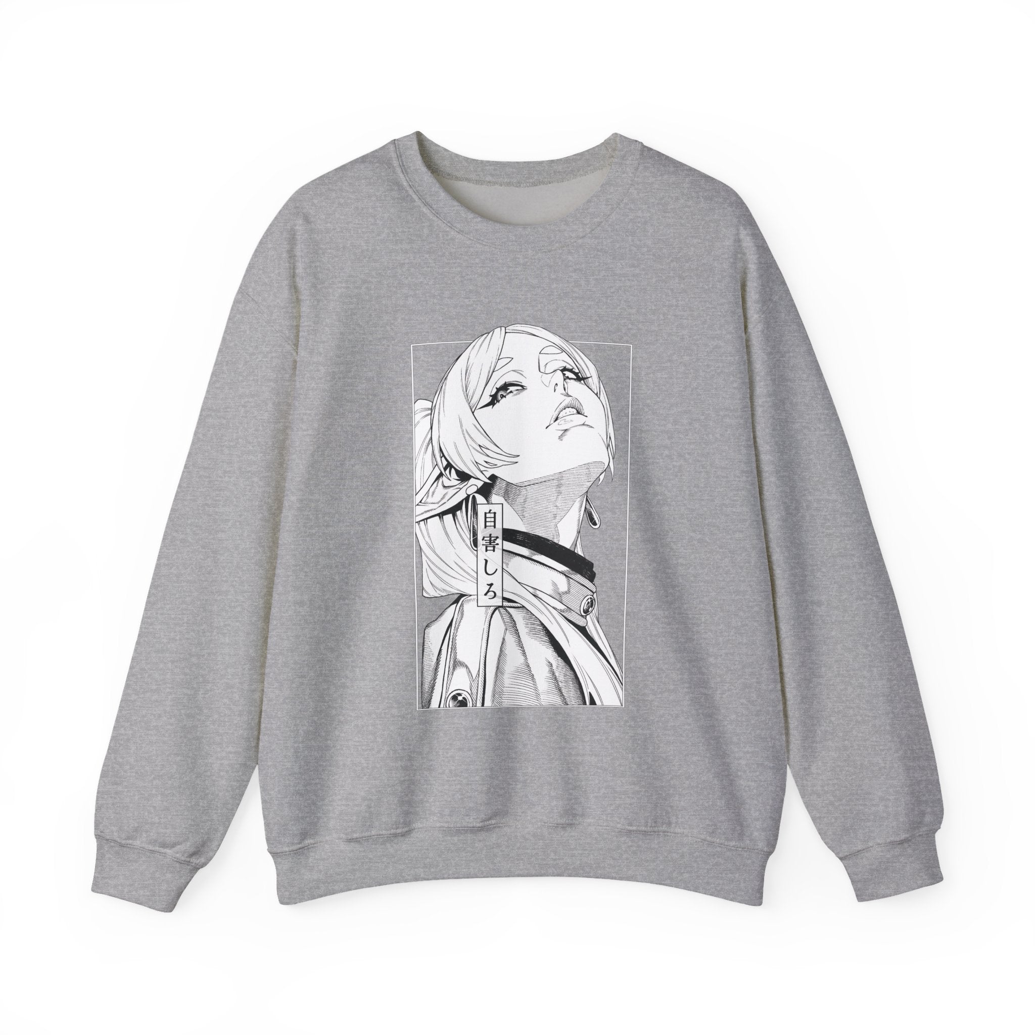 Frieren Sweatshirt