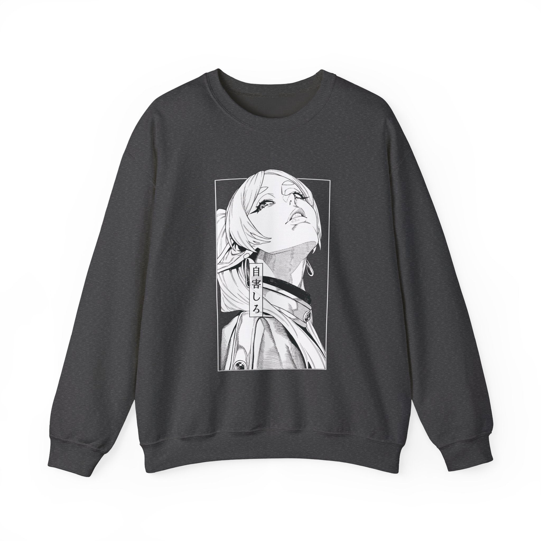 Frieren Sweatshirt